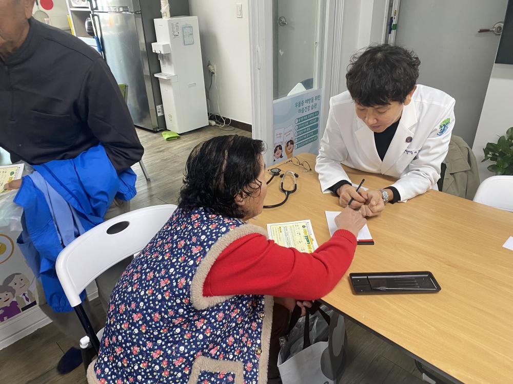 다함께 건강더하기 의료봉사